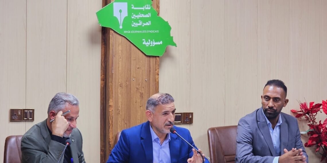 مشددةً على الالتزام بالمعايير المهنية .. نقابة صحفيي كربلاء تعقد اجتماعاً استثنائياً مع رؤساء الوكالات والمؤسسات الإعلامية