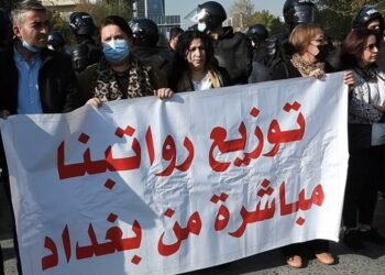 بغداد مُتهمة بـ”التفرقة” بين المواطنين وأربيل تقول: لا نختلف عن النجف والبصرة