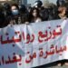 بغداد مُتهمة بـ”التفرقة” بين المواطنين وأربيل تقول: لا نختلف عن النجف والبصرة