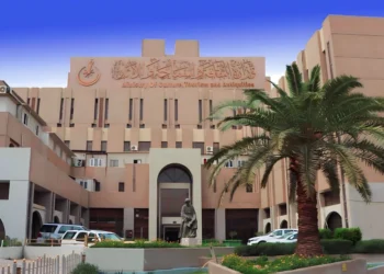 تفاصيل جديدة عن منحة الصحفيين والأدباء لعام 2023