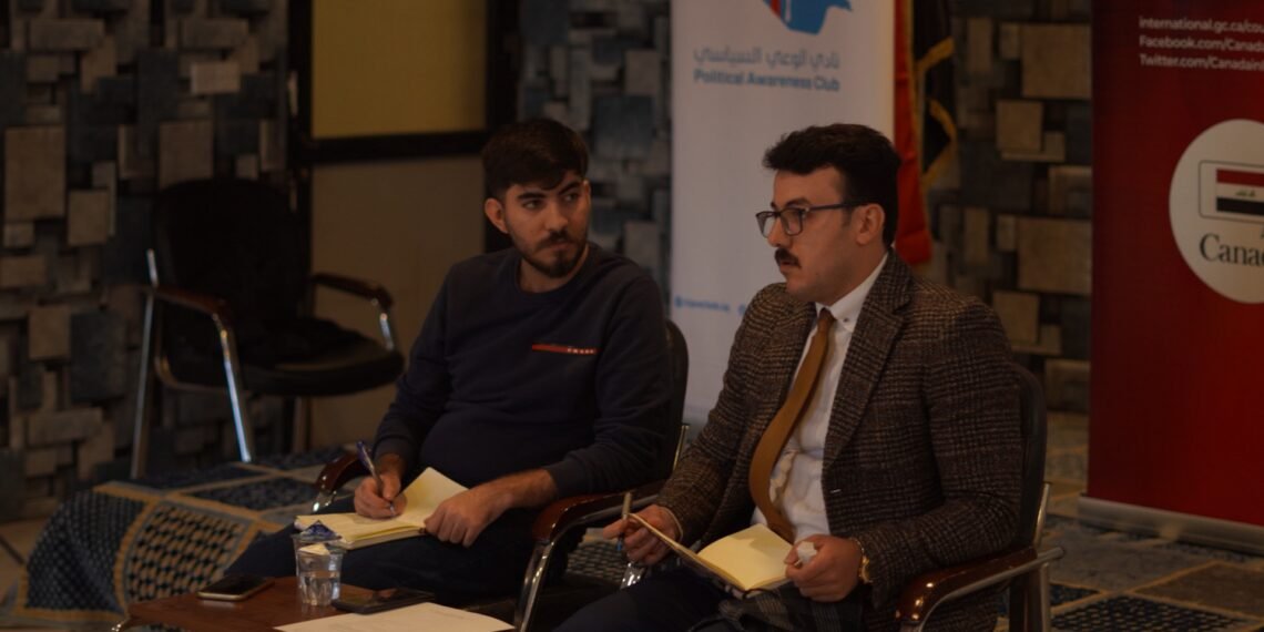 “منظمة ‘موجة’ تستضيف حلقة نقاشية تناقش دور الشباب والنساء في الانتخابات المحلية بكربلاء”