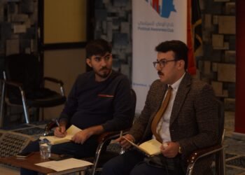 “منظمة ‘موجة’ تستضيف حلقة نقاشية تناقش دور الشباب والنساء في الانتخابات المحلية بكربلاء”
