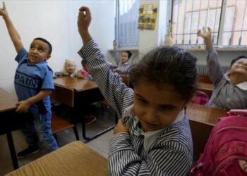 تحدّيات تعليم المكفوفين في العراق: بين النقص والتطلعات
