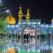 تعطيل الدوام الرسمي في محافظة كربلاء المقدسة يوم غد الاثنين