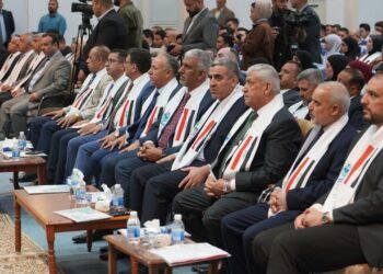 جامعة كربلاء تطلق النسخة الثالثة من مؤتمر العلوم الانسانية الدولي