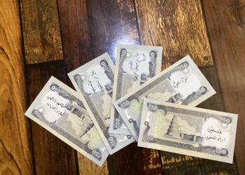 على العملات .. عراقيون يطلقون حملة تضامن مع القضيّة الفلسطينية