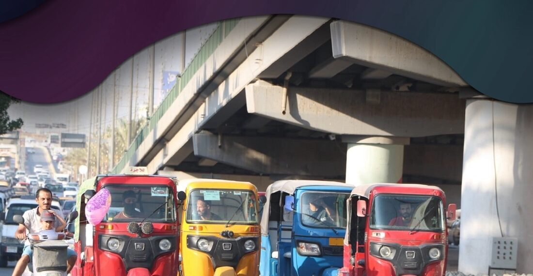 في كربلاء.. صوت الشباب تطلق مشروع يدعو لتحسين البنية التحتية وتعزيز السلامة المرورية