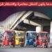 في كربلاء.. صوت الشباب تطلق مشروع يدعو لتحسين البنية التحتية وتعزيز السلامة المرورية
