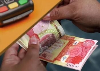 الهجرة تعلن شمول نازحي الخارج بالمنحة المالية