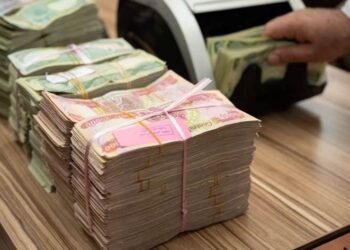 وزارة المالية العراقية تطلق تمويل رواتب الموظفين لشهر ايار