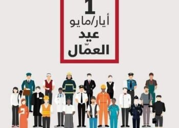 سكوب الإخبارية تهنئ عمال العراق بعيدهم العالمي وتثمن دورهم في بناء الوطن