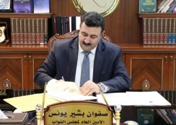 مجلس النواب العراقي يستلم جداول الموازنه من الحكومة المركزية