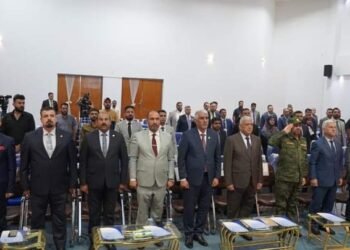 جامعة كربلاء تطلق النسخة الرابعة من مؤتمر الحد من التطرف والارهاب