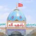 امام جمعة الكوفة: السيد محمد صادق الصدر مثل انعطافة استثنائية بتاريخ العراق