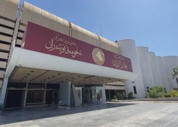 وزارة العدل ومجلس النواب يناقشان ملف حماية املاك المسيحيين