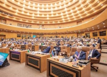اختتام أعمال مؤتمر القمة الإسلامية بنسخته الخامسة عشر في غامبيا