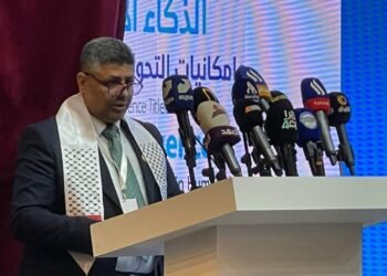 جامعة بغداد: الموتمر يعد نافذة لبداية التعليم المستند على الذكاء الاصطناعي