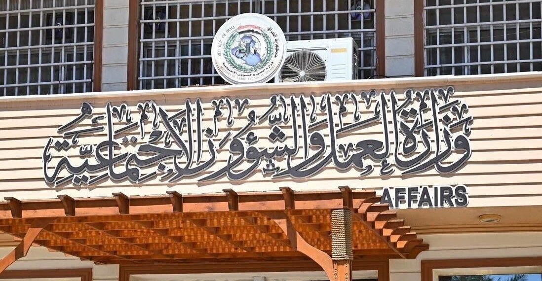وزارة العمل: استرداد (90) مليار دينار من المتجاوزين على الحماية الاجتماعية خلال تسع سنوات