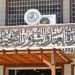 وزارة العمل: استرداد (90) مليار دينار من المتجاوزين على الحماية الاجتماعية خلال تسع سنوات