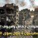 مابين طوفان حماس وسيوف اسرائيل .. الفلسطينيون لا يرون سوى الموت