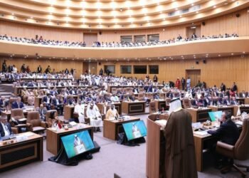 انطلاق أعمال مؤتمر القمة الإسلامية بنسخته الخامسة عشر في غامبيا