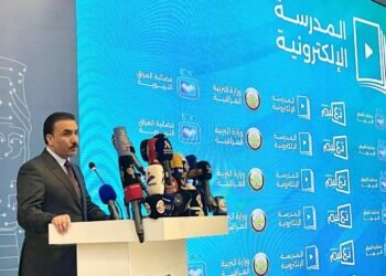 التربية تحدد معايير القبول بالمدرسة الإلكترونية وموعد انتهاء التقديم