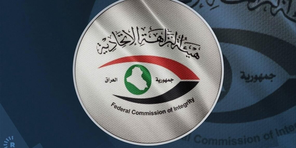 النزاهة تضبط المدير السابق لمكتب محافظ كربلاء المقدسة متلبسًا بالرشوة