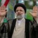 ماذا تعرف عن الرئيس الإيراني الراحل إبراهيم رئيسي ؟