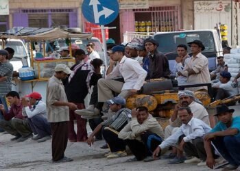 المدن الحضارية وتطبيق القانون الرعاية الاجتماعية