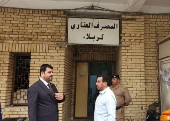برلماني: مجمع استثماري يمارس النصب والاحتيال على المواطنين بعد منحه قروض مالية بقيمة (٥٠) مليار