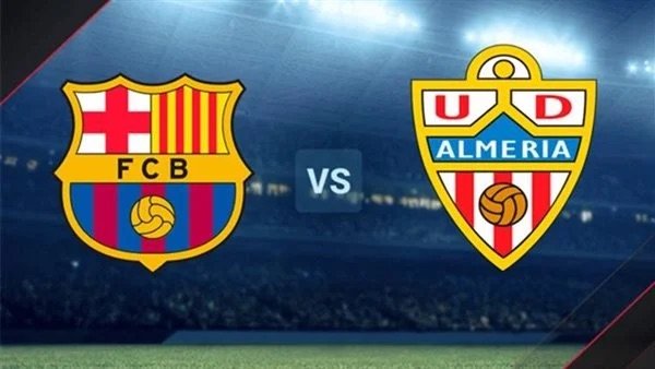 برشلونة يتشبث بامل السوبر الاسباني