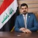 عاجل|| برلماني : يحدث الان شلل في اللجنة المالية وتدخلات من خارج البرلمان ومحاولة انقلاب لتمرير الموازنة دون تعديل