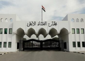 مجلس القضاء الأعلى يسمح للصحفيين بإصطحاب أجهزة الموبايل في المحاكم العراقية