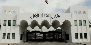 مجلس القضاء الأعلى يسمح للصحفيين بإصطحاب أجهزة الموبايل في المحاكم العراقية