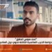 تحت موس الحلاق.. دوامة الحرب العالمية الثالثة تحوم حول العالم