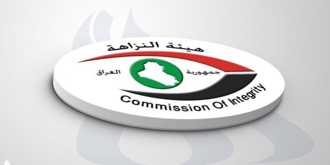 في كربلاء ..النزاهة تضبط معقباً في مديرية التسجيل العقاري وترصد خروقات في بيان بيع عقار