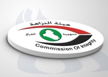 في كربلاء ..النزاهة تضبط معقباً في مديرية التسجيل العقاري وترصد خروقات في بيان بيع عقار