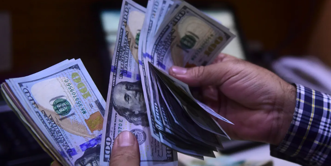 دولار بغداد يستقر عند ارتفاع طفيف مع الاغلاق