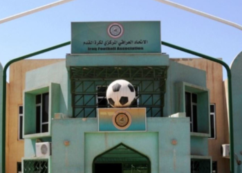 “الفيفا” يستلم شكوى اتحاد الكرة العراقي بشأن مباراة الأردن