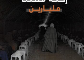 من الملايين إلى المليارات.. طفرة غير مبررة في مبالغ “الفصول العشائرية”