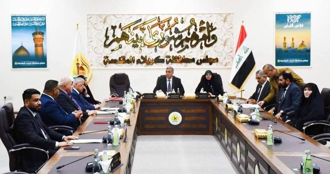 مجلس كربلاء يصوّت على رفع المستوى الإداري واستحداث وحدات جديدة