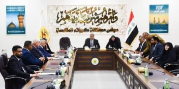 مجلس كربلاء يصوّت على رفع المستوى الإداري واستحداث وحدات جديدة