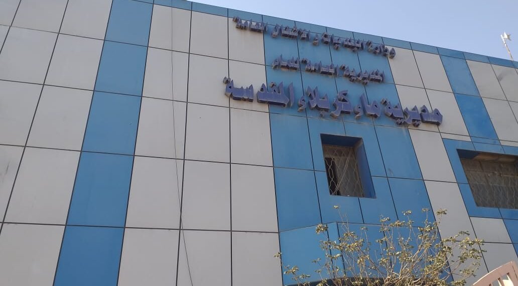 انقطاع مؤقت للماء في عدد من أحياء كربلاء