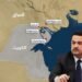 خور عبد الله… بين مطرقة التفريط وسندان التأجيل المشبوه