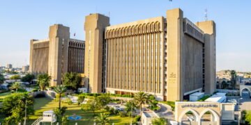وزارة التعليم العالي تعلن فتح استمارة قبول الطلبة من خريجي الإعداديات الإسلامية (الدور الثالث)