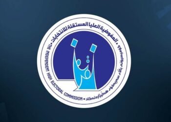 مفوضية الانتخابات: اكتمال فرز 111 محطة انتخابية والإعلان عن النتائج النهائية اليوم