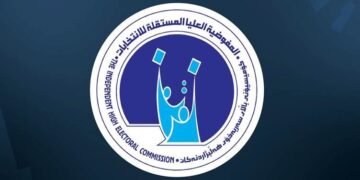 مفوضية الانتخابات: اكتمال فرز 111 محطة انتخابية والإعلان عن النتائج النهائية اليوم
