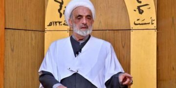 مدرسة الإمام الخالصي تنعي عميدها المرجع الديني آية الله الشيخ محمد مهدي الخالصي