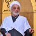 مدرسة الإمام الخالصي تنعي عميدها المرجع الديني آية الله الشيخ محمد مهدي الخالصي