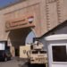 تنفيذ أوامر قبض في كركوك بحق أفراد من حماية نائب متهمين بالاعتداء على عائلة وضابط جيش
